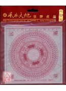 風水天地立極尺(140mm*140mm)