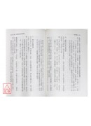 地理擂台