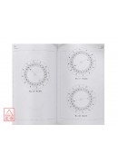 中國羅盤49層詳解(上下冊)