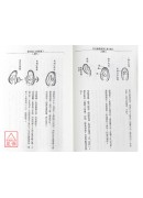 玄空地理叢譚(六)