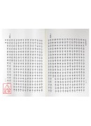 命名資料庫