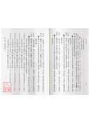 姓名大學