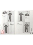 通靈功(一)養生祛病及入門功法+DVD