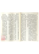 地理與人物