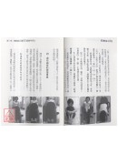 抗老防衰一二三