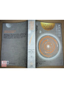 選擇與開始：古典擇時占星