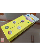 白頭翁覺醒卡【1】(48張)