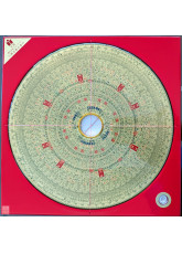 妙派玄空大卦羅盤(九運天星8寸6電木水平波利)附書