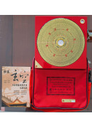 妙派玄空大卦羅盤(九運天星8寸6電木水平波利)附書