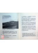 認出心性，就是解脫：措尼傳承與證悟的女性修行者