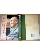 梵行品、初發心功德品、明法品