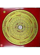 日星堂羅盤8寸6分(綜合34層金面)彩色電木附水平