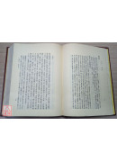 諸子菁華錄十八種〔二手〕