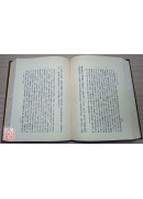 諸子菁華錄十八種〔二手〕