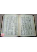 諸子菁華錄十八種〔二手〕