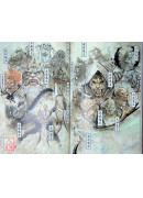 地藏菩薩本願經《全彩漫畫版》 T001